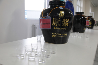 蒙古王酒業百年慶典圓滿舉行，共鑒百年傳承與時代新章