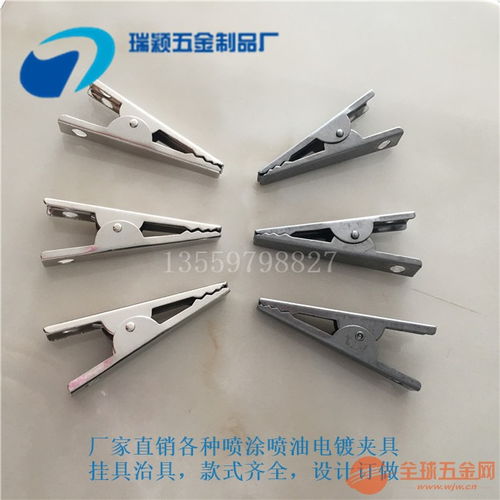 五金噴涂全攻略 品牌甄選、采購要訣與批發(fā)圖鑒