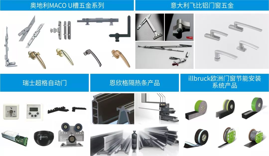 堅朗五金啟用新標(biāo)語 五金產(chǎn)品，品質(zhì)與創(chuàng)新的承諾