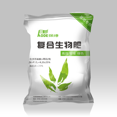 微光下的農(nóng)業(yè)美學(xué) 化肥包裝袋的設(shè)計與實踐