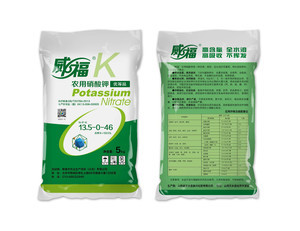 出口級別威福系列氮鉀復(fù)合肥全國招商 品質(zhì)與市場雙重保障，共筑種植新未來